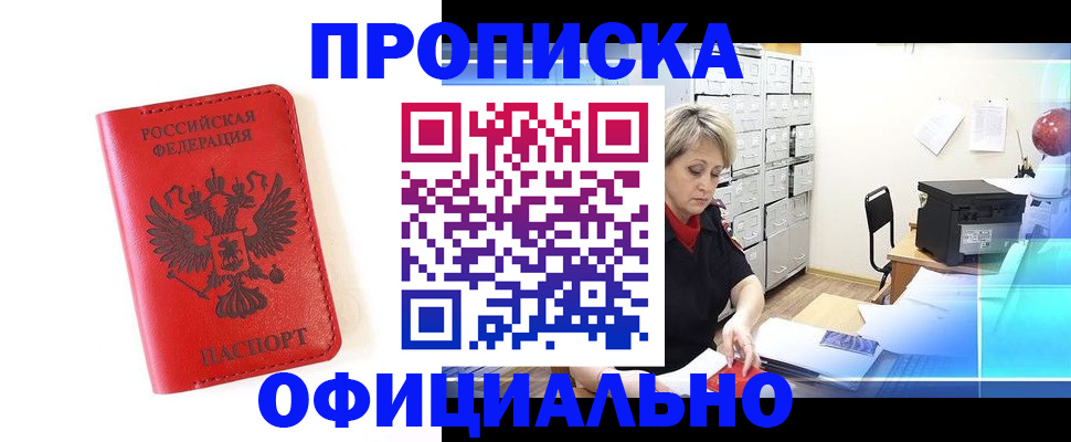 форма 3 в Марксе